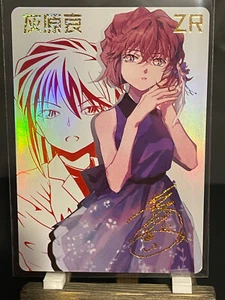 Goddess Story CCG Holo Foil Waifu Anime ZR Signature Cards - Ai Haibara - Picture 1 of 2