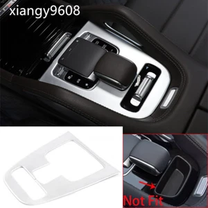 Silver ABS Car Central Gear Shift Panel Trim For Benz GLE GLS Class X167 2020-24 - Picture 1 of 10