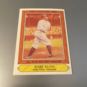 BABE RUTH BASEBALL CARD - PERFECT FOR THE YOUNG COLLECTOR - Picture 1 of 2