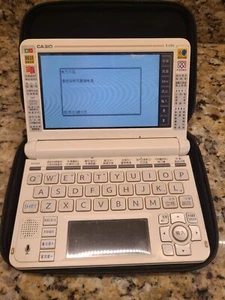 Casio E-U99 Chinese English Dictionary Stylus Case Translating Handheld TravelFS - Picture 1 of 6