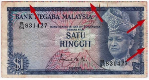 Mazuma *M3516 Malaysia Ismail 1st $1 B/94 831427 Printing Error AEF - Picture 1 of 2