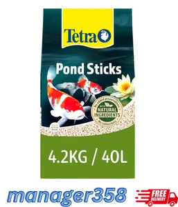Pond Fish Food Sticks 4.2 kg | Biologically balanced for pond fish,40L - Picture 1 of 6