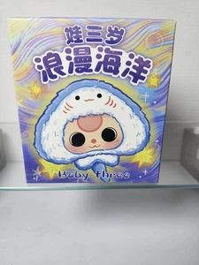 BABY THREE Romantic Ocean Figur Serie Confirmed Blind Box Plüschtier Krabbe Puppe - Bild 1 von 6