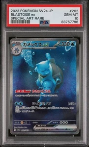 PSA 10 GEM - sv2a Pokemon S&V Japanese 151 - Blastoise 196/165 Special Art Rare - Bild 1 von 2