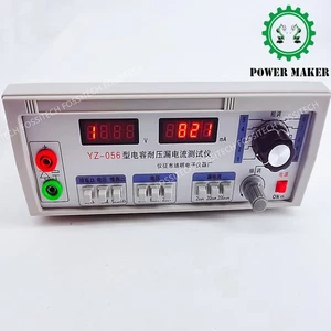 YZ-056 Current Tester Insulatio Electrolytic Capacitor Withstand Voltage Leakage - Picture 1 of 7
