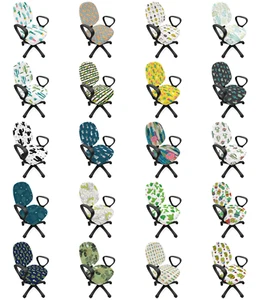 Ambesonne Cactus Office Chair Slipcover Protective Stretch Cover - Picture 1 of 244