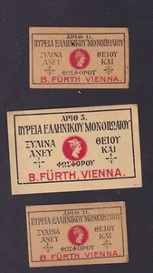 3 alte Streichholzetiketten Österreich BN183590 Griechenland - Bild 1 von 1