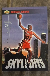Upper Deck MJ Career Collection 1998 - Retro MJ Michael Jordan #40 - Imagen 1 de 2