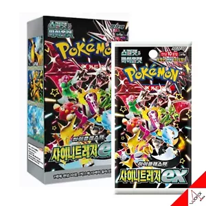 Pokemon Karte Glänzender Schatz EX High Class Pack Booster Box sv4a - Koreanischer Ver - Bild 1 von 4