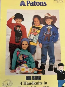 Mr Benn. Patons 328 Strickanleitung. 4 Schnittmuster. Vintage. dk. - Bild 1 von 3