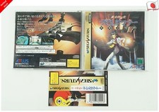 Shin Megami Tensei Devil Summoner SS Atlus Sega Saturn Spine From Japan