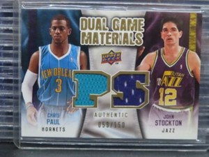 2009-10 Upper Deck Chris Paul John Stockton Gold Dual Game Worn Jersey #59/150