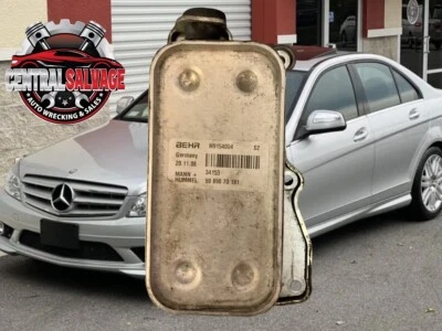 Mercedes-Benz C300 2008 radiador enfriador de aceite del motor 5989070191 2008-2011 fabricante de equipos originales Foto 1 de 4