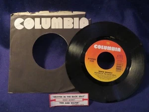 EDDIE MONEY Fire & Water/Heaven In The Backseat 45 RPM COLUMBIA RECORDS - Picture 1 of 2