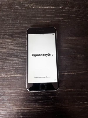 Iphone 6 *RESET* Silver - Image 1 of 4