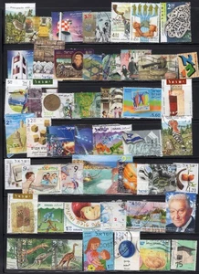 100 sellos MODERNOS de Israel - Usados - SIN duplicados (L) - Imagen 1 de 2