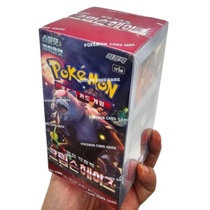 CAJA (30+2 PAQUETES) Crepúsculo Mascarada Pokemon TCG Cartas Booster NUEVO Sellado COREANO - Imagen 1 de 7