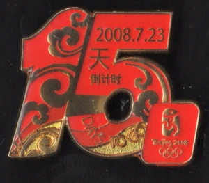BEIJING 2008 OLYMPIC GAMES. COUNTDOWN PIN. 15 DAYS TO GO. 23/07/2008 - Picture 1 of 1
