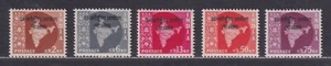 India International Commission in Viet Nam Scott 6-10 VF MNH 1957 Issue - Picture 1 of 2