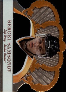 2000-01 Crown Royale #11 Sergei Samsonov