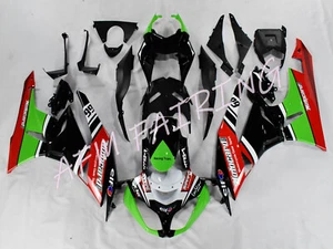 Motocard Green Red ABS Injection Mold Bodywork Fairing Kit  for Ninja ZX6R 09-12 - Picture 1 of 6