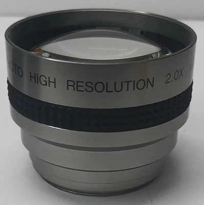 Sakar Compact Telephoto High Resolution 2.0X Lens Japan - Image 1 of 3