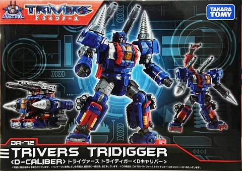 Takara Tomy Diaclone Trivers Tridigger DA-72 D-Caliber Action Figure 2304274 Cover