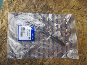 Volvo 31293857 hose - Picture 1 of 1