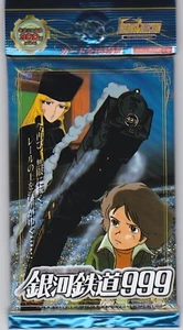 Galaxy Express trading cards - 8 card pack - Picture 1 of 1