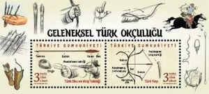 Turkey 2021 Archery Sports Horse Bow Arrow Minisheet - Picture 1 of 2