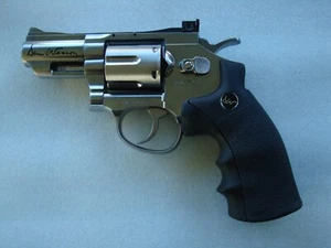 Dan Wesson 2.5" CO2 BB Revolver, Silver - Picture 1 of 7