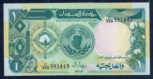 Sudan - 1 Pound 1987 Fior de Impresión - Gian 7 - Imagen 1 de 2