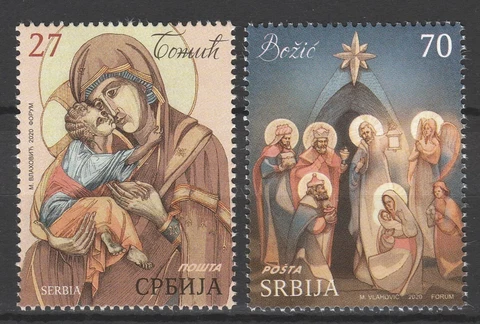 Serbia 2020 Christmas 2 MNH stamps Cover