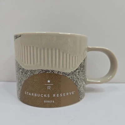 Starbucks Reserve Hiraya in Tagaytay Philippines 12 oz You Are Here City Mug HTF - Image 1 of 4
