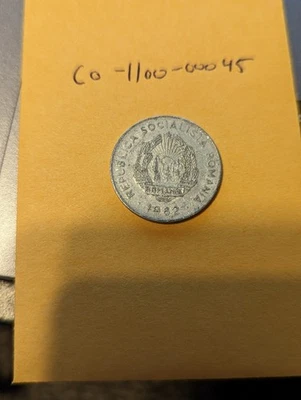 Old Romania Coin - 1982 25 Bani - Circulated - Image 1 of 2