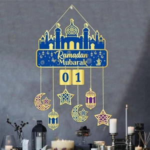 Holiday Home Decor Supplies Ramadan Advent Calendar Middle East Countdown Set - Imagen 1 de 7
