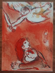 Marc CHAGALL (1887-1985) ORIGINAL Lithographie 231 DAS GESICHT ISRAELS Expertise - Bild 1 von 7