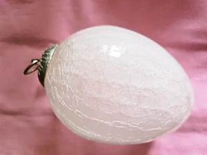 Deko Objekt Craquele Glas - Bild 1 von 4