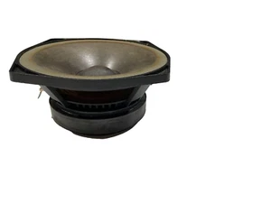 PHL Audio E171-16 Speaker Woofer #2364 (One) - Picture 1 of 6