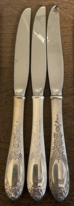Kirk Sterling Silver Primrose 3 Dinner Knives Set - Picture 1 of 9