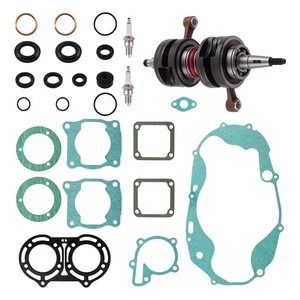 115mm Stroker Engine Rebuild Set for Yamaha Banshee YFZ350 1987-2006 Complete - Picture 1 of 11