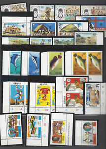 KENYA MNH STAMPS LOT IN STOCK PAGE SILVER JUBILEE, FISH, TRAINS, TECH & MORE