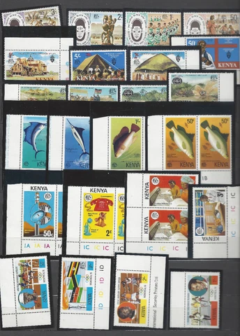 KENYA MNH STAMPS LOT IN STOCK PAGE SILVER JUBILEE, FISH, TRAINS, TECH & MORE Cover