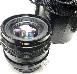 KIRON 28mm f/2.8 Kino MC NIKON Wide Angle Prime Full Frame+ Skylight & Hard Case - Picture 1 of 6