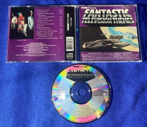 OOP Fantastic Television Theme CD Quantum Leap/Knight Rider/Star Trek/Buck Roger - Picture 1 of 1