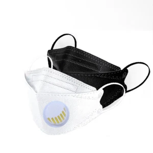 2pcs Face Mask KF94 Disposable 4 Layers Protective Non Woven Mouth Cover Masks - Picture 1 of 6