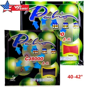 Palio CJ8000 Table Tennis Rubber Thickness 2.2mm\ Hardness 40-42°,Red+Black - Picture 1 of 4