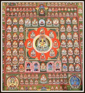 Mysterious! "Thankga Fine Art Print from Tibet" (35" High x 31.5" Wide) - Picture 1 of 3