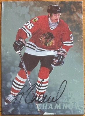 1998-99 Be A Player Autographs Alexei Zhamnov #29 Chicago Blackhawks - Image 1 of 3