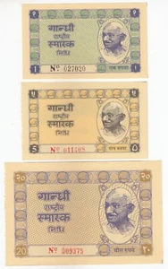 India, Gandhi Khadi Issue, Samrak Nidhi 1, 5, 20 Rupees, 1950, Set of 3, UNC - Picture 1 of 2